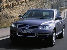 Foto de coche Volkswagen Touareg.